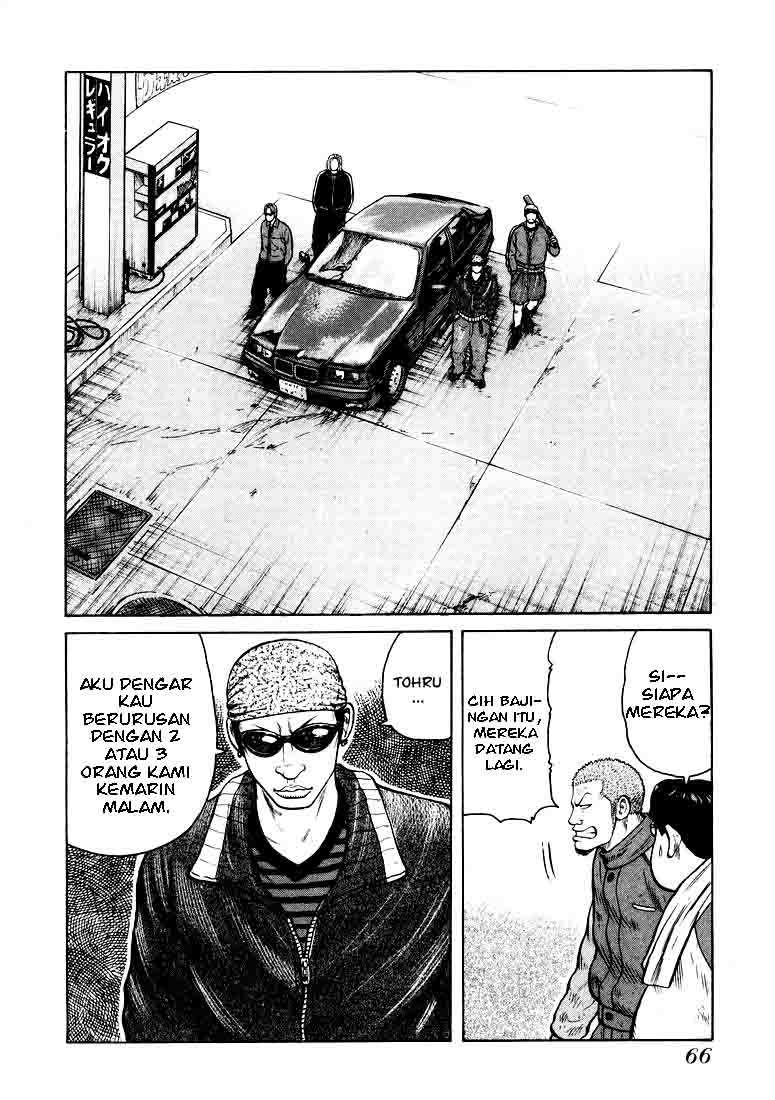 Chapter 2 - halaman 25