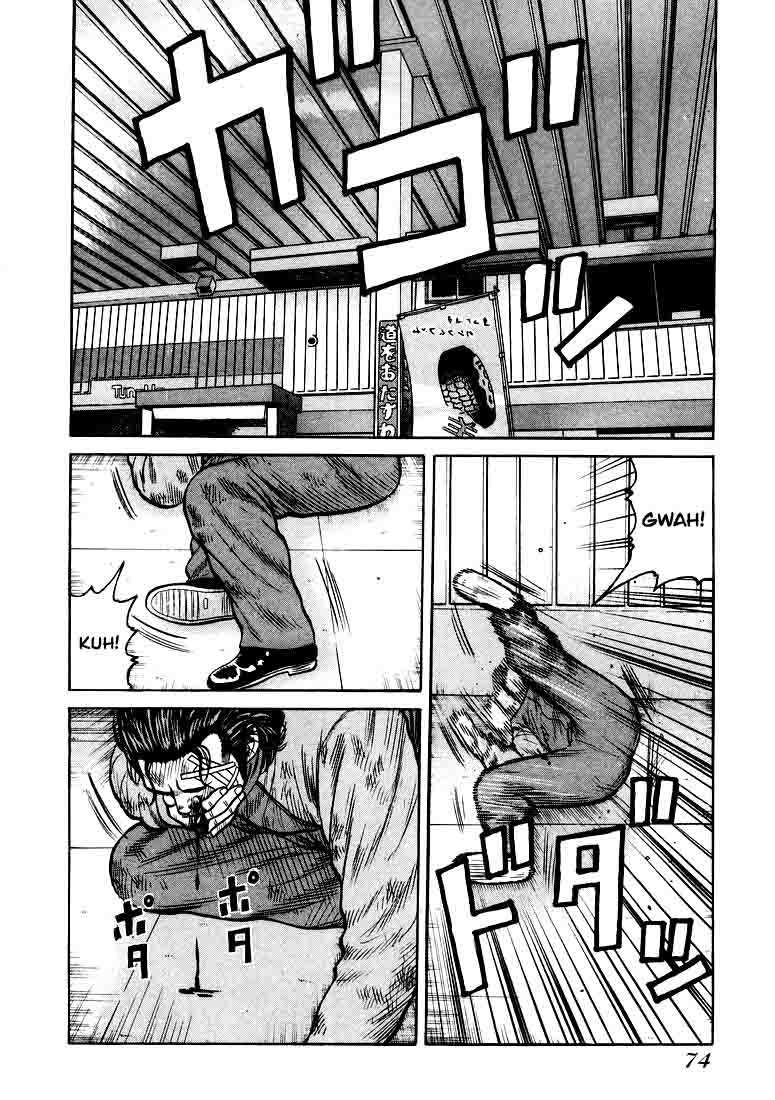 Chapter 2 - halaman 33