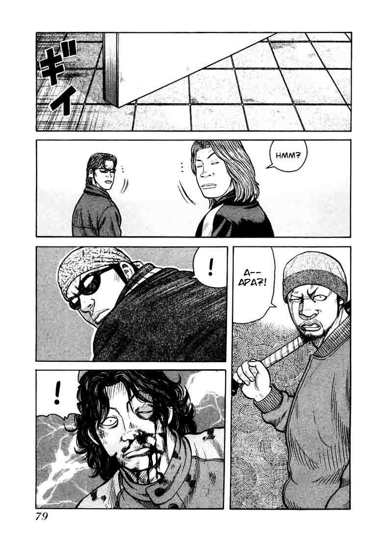 Chapter 2 - halaman 38