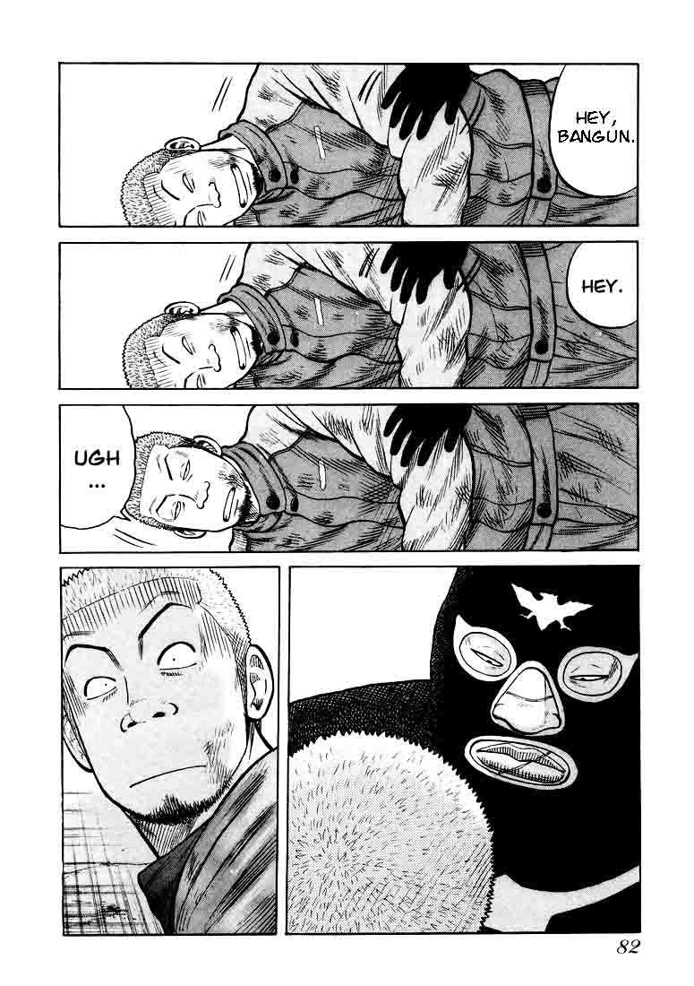 Chapter 2 - halaman 40