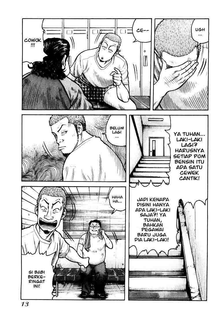 Chapter 1 - halaman 12