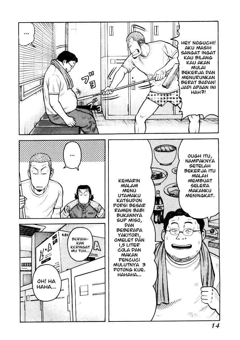 Chapter 1 - halaman 13