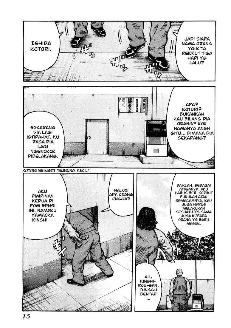Chapter 1 - halaman 14