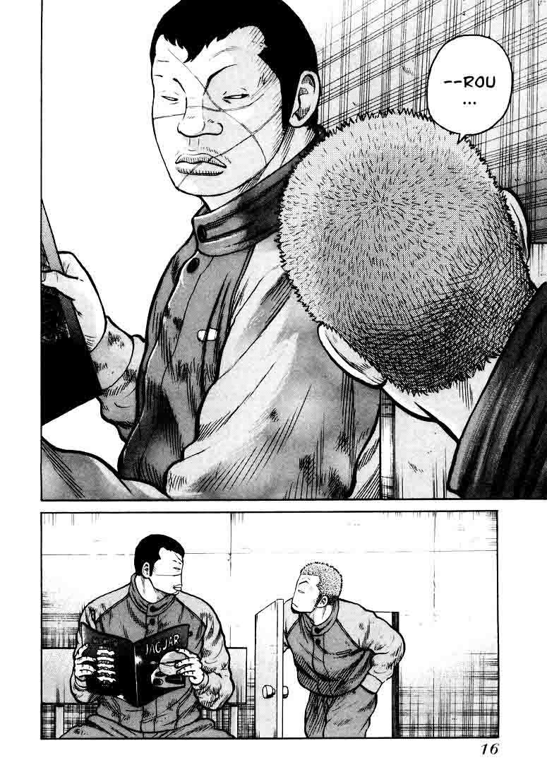 Chapter 1 - halaman 15