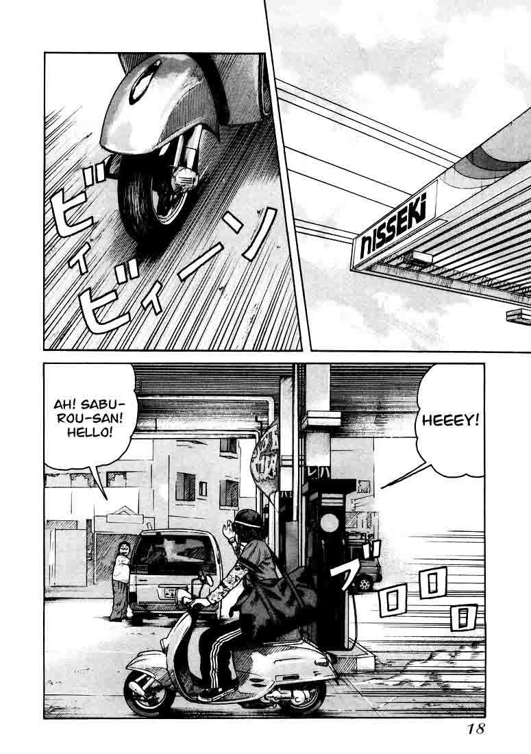 Chapter 1 - halaman 17