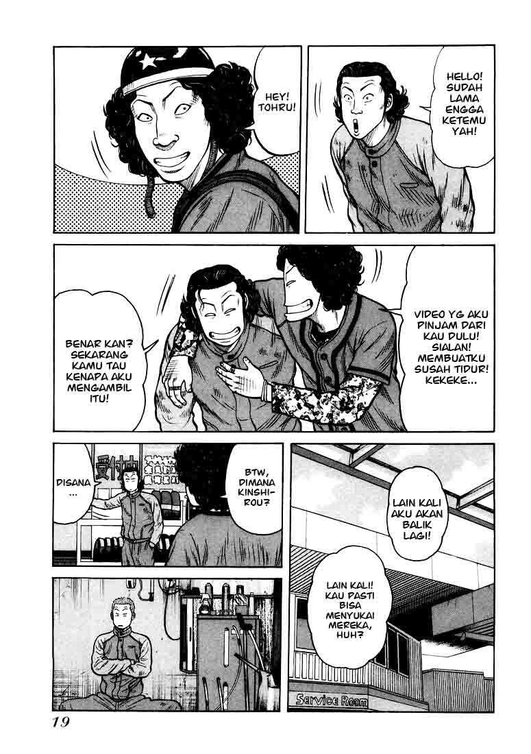 Chapter 1 - halaman 18