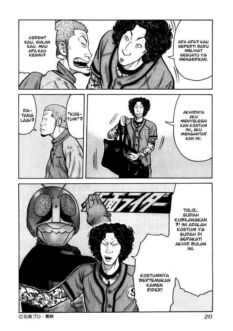 Chapter 1 - halaman 19