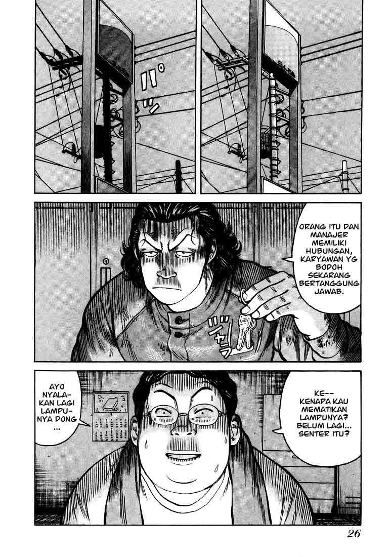 Chapter 1 - halaman 25