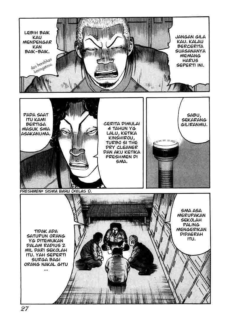 Chapter 1 - halaman 26