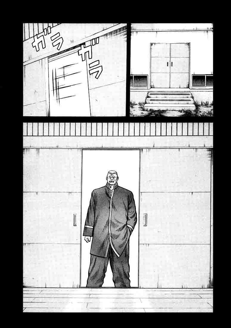Chapter 1 - halaman 32