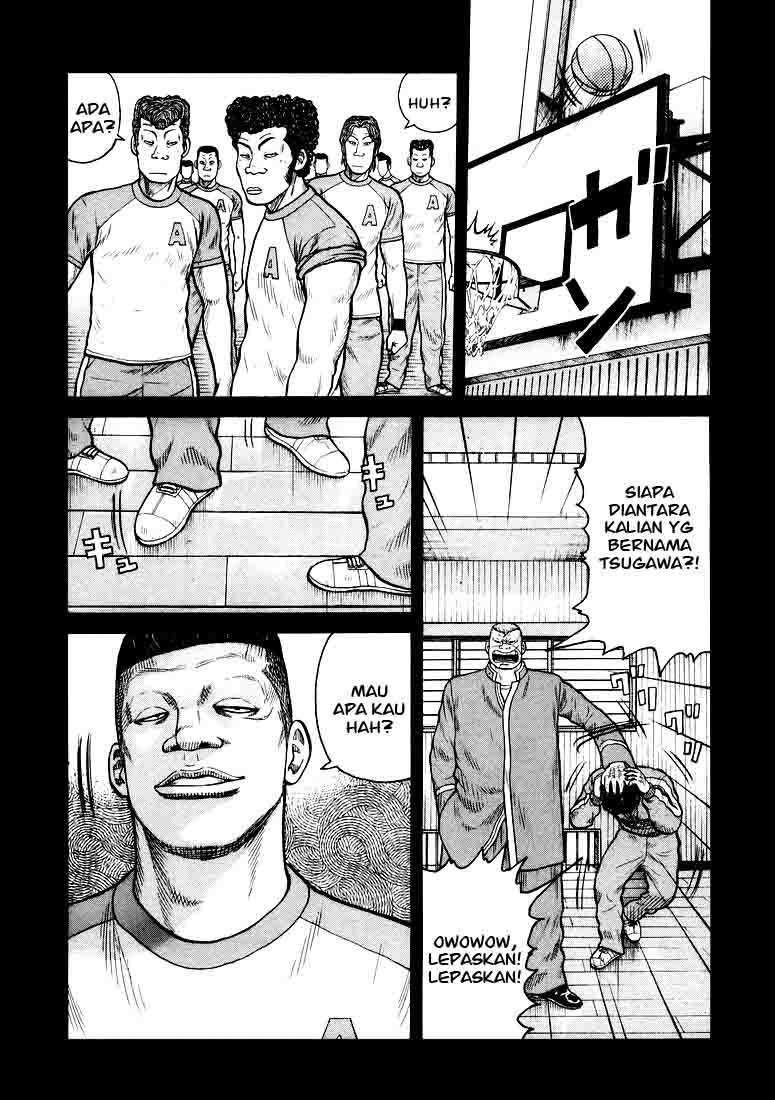 Chapter 1 - halaman 35