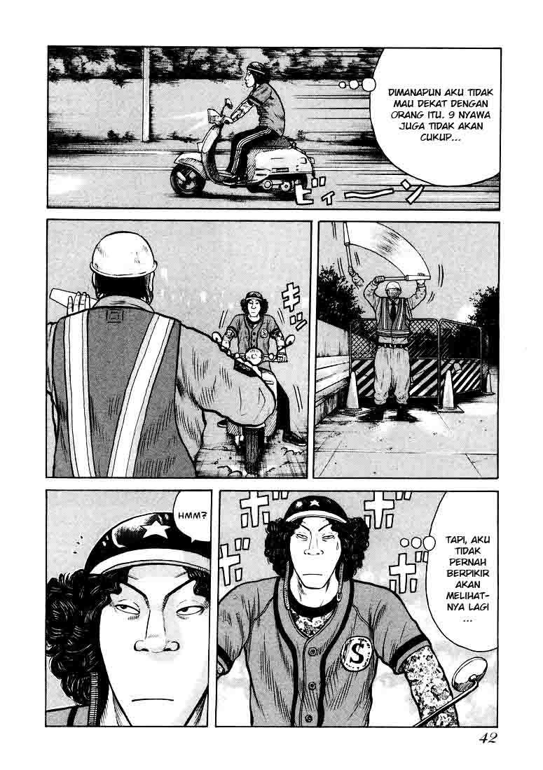 Chapter 1 - halaman 41