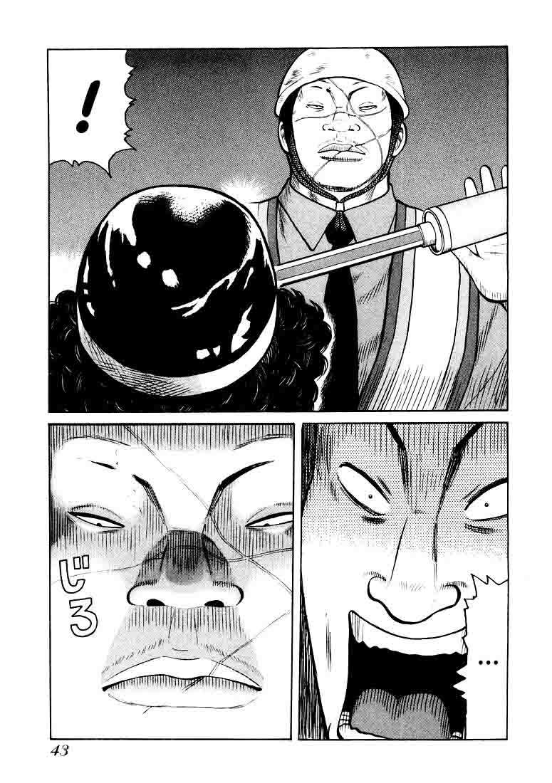 Chapter 1 - halaman 42