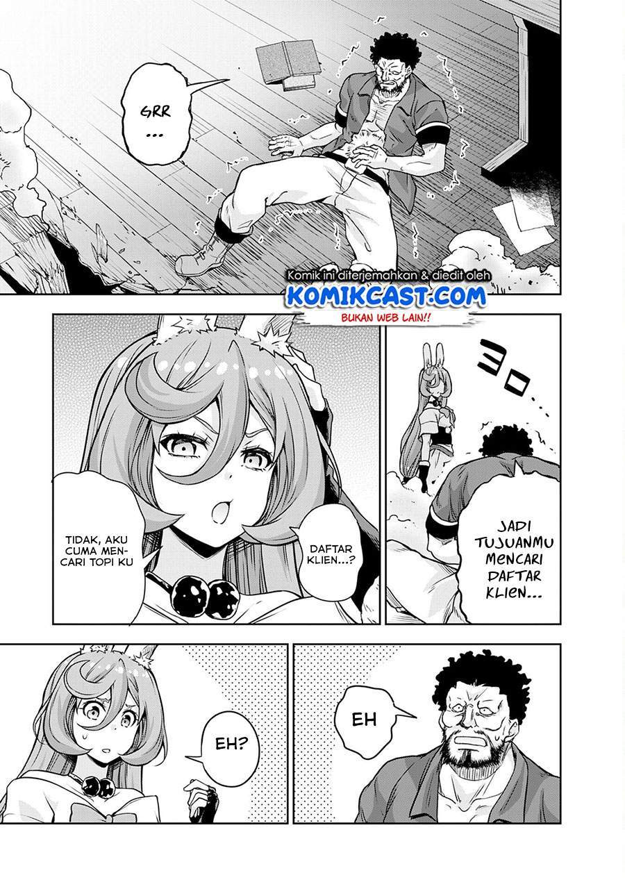 Chapter 49.2 - halaman 14