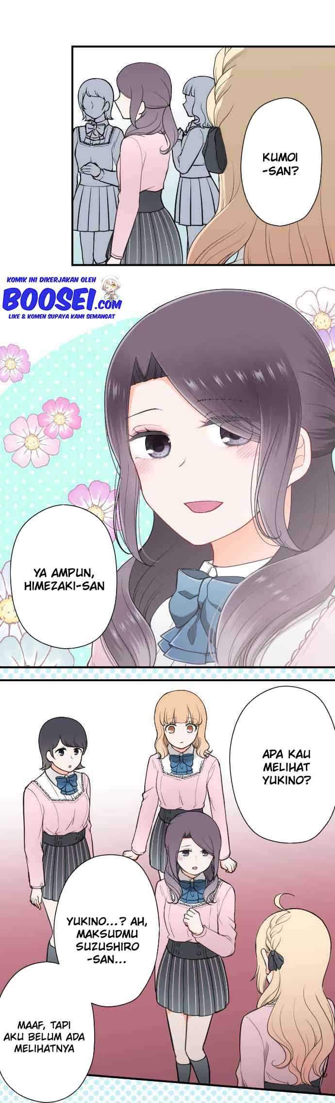 Chapter 186 - halaman 14