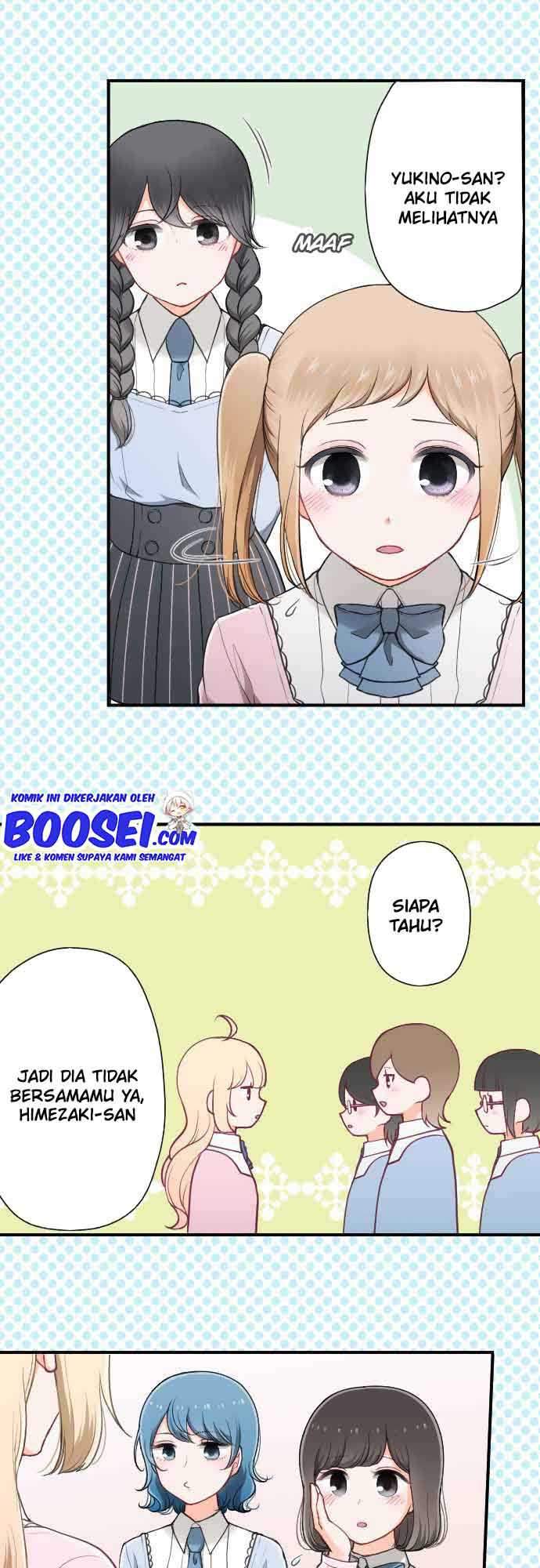 Chapter 186 - halaman 16
