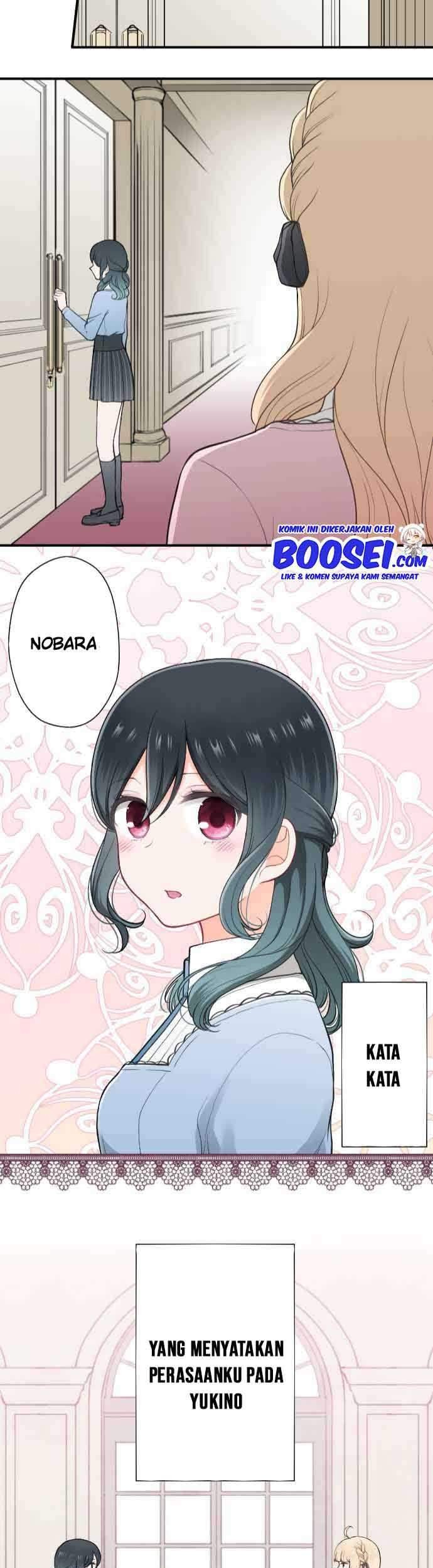 Chapter 186 - halaman 25