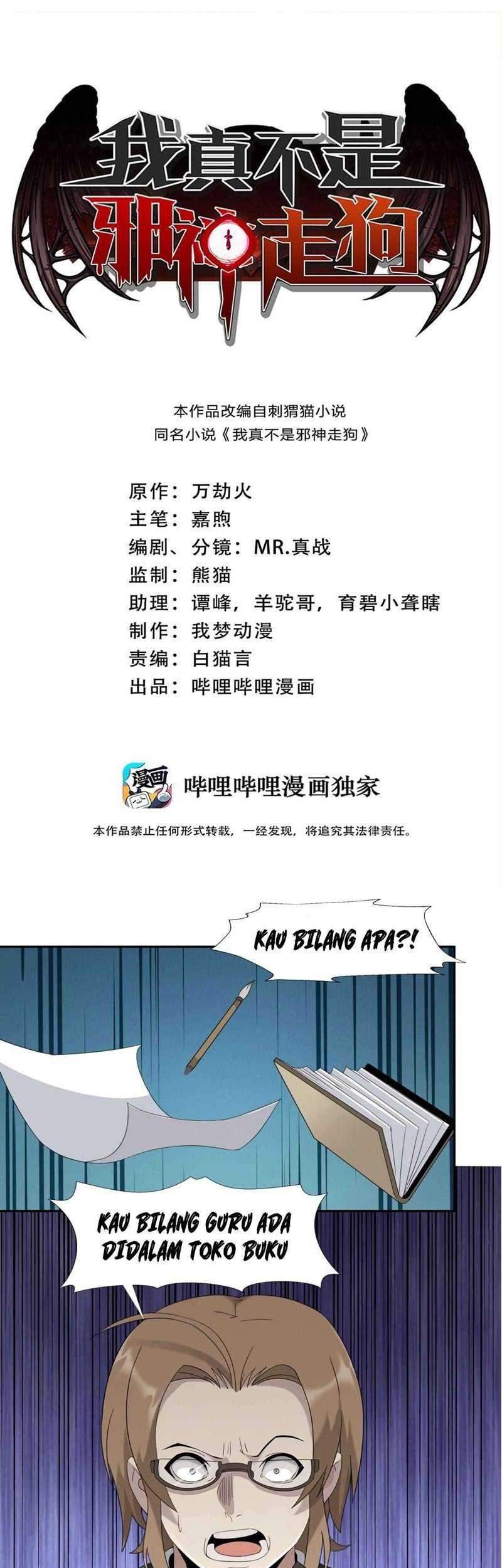 Chapter 11 - halaman 2