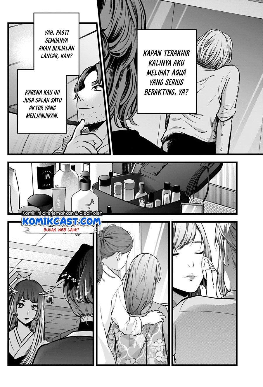 Chapter 55 - halaman 12