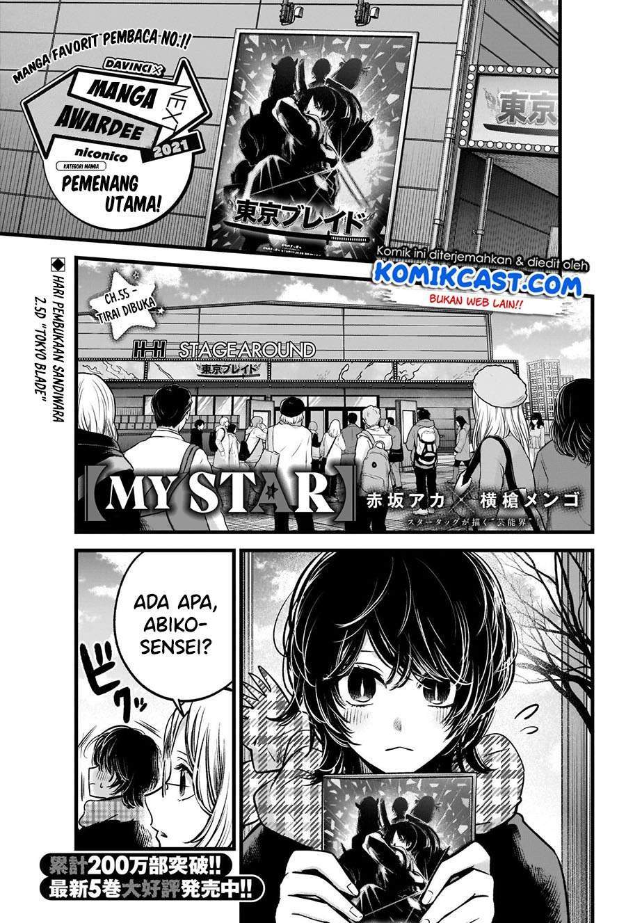Chapter 55 - halaman 3