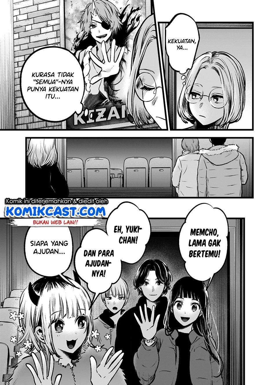 Chapter 55 - halaman 7