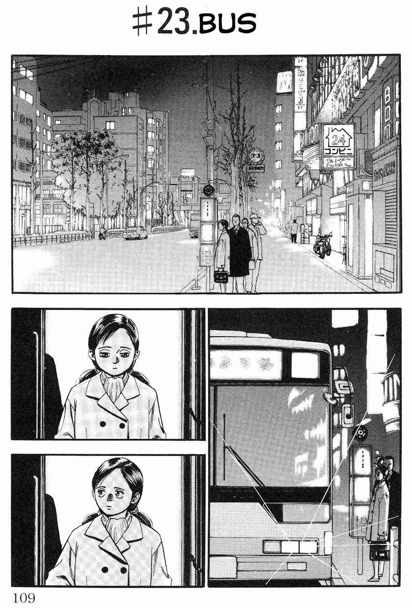 Chapter 23 - halaman 2