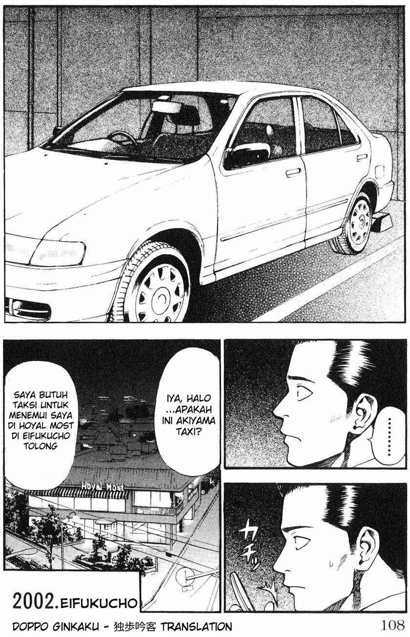 Chapter 22 - halaman 4