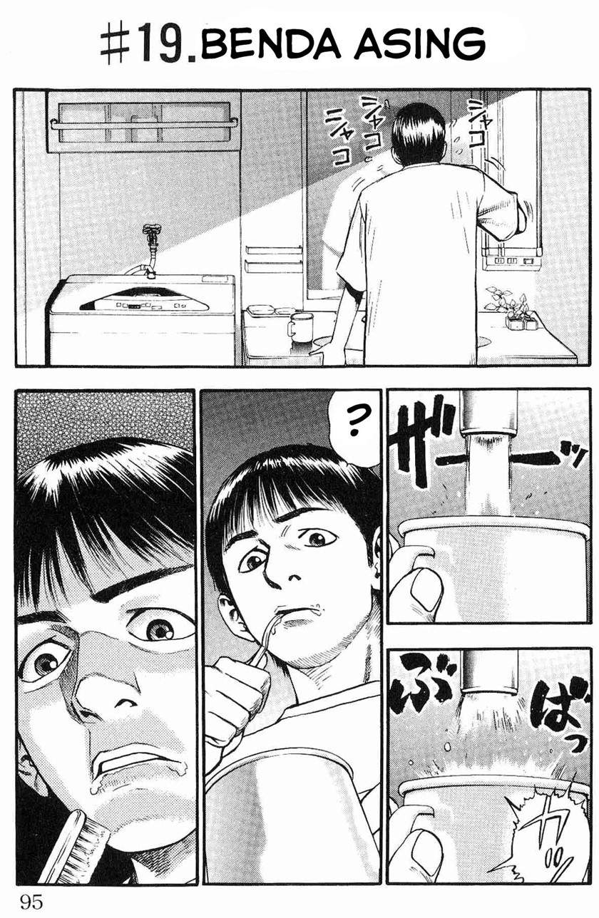 Chapter 19 - halaman 2