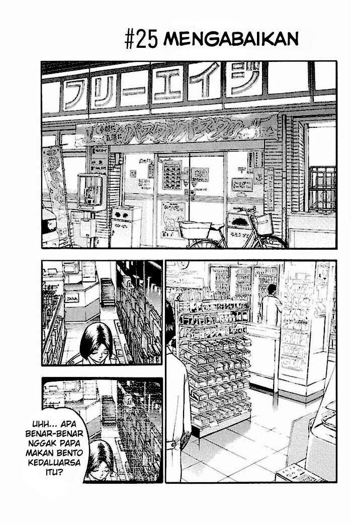 Chapter 25 - halaman 2