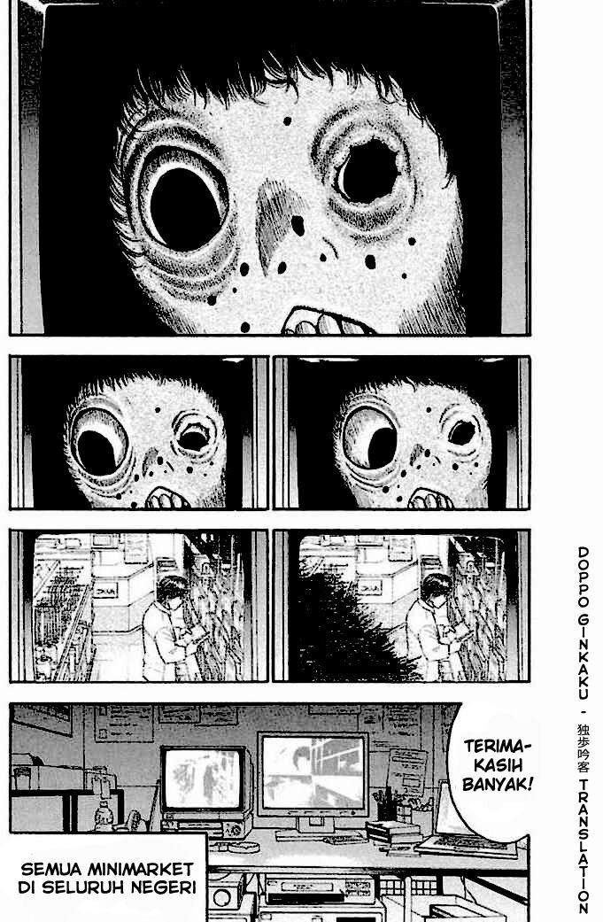 Chapter 25 - halaman 5