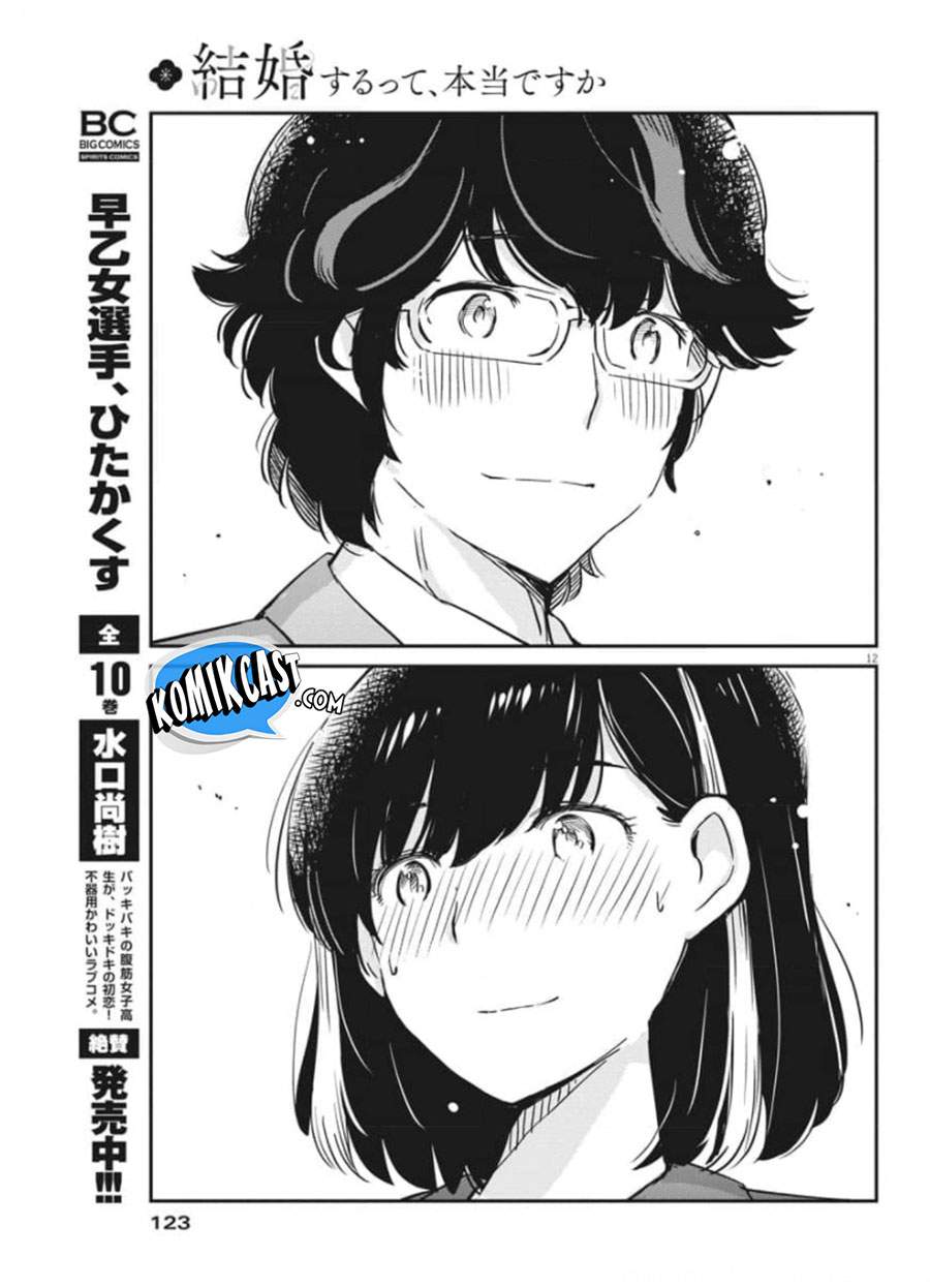 Chapter 50 - halaman 14