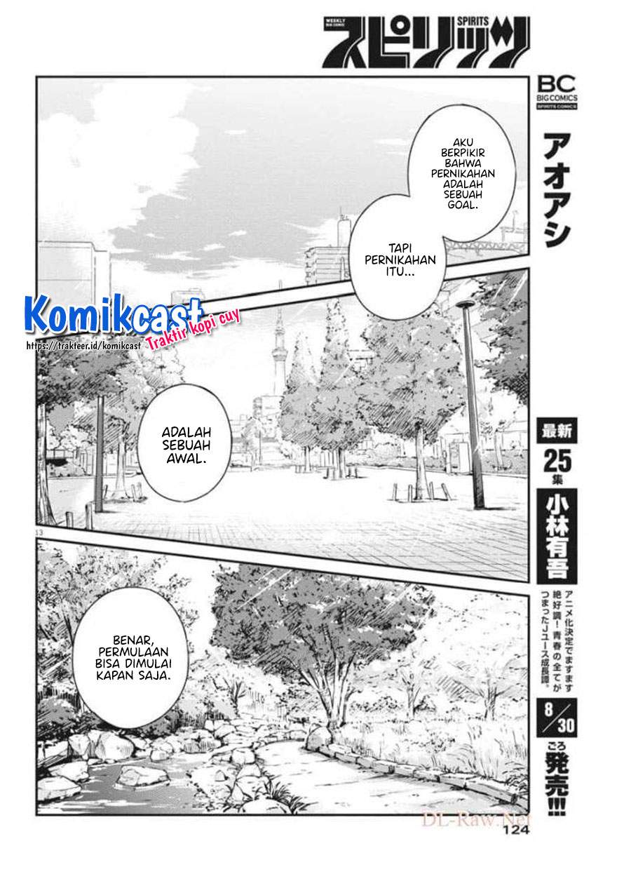 Chapter 50 - halaman 15