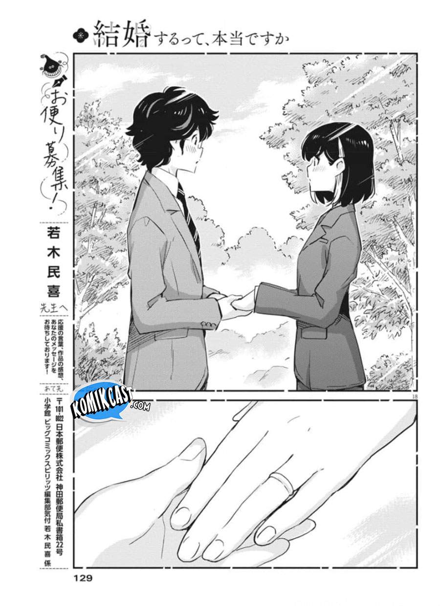 Chapter 50 - halaman 19