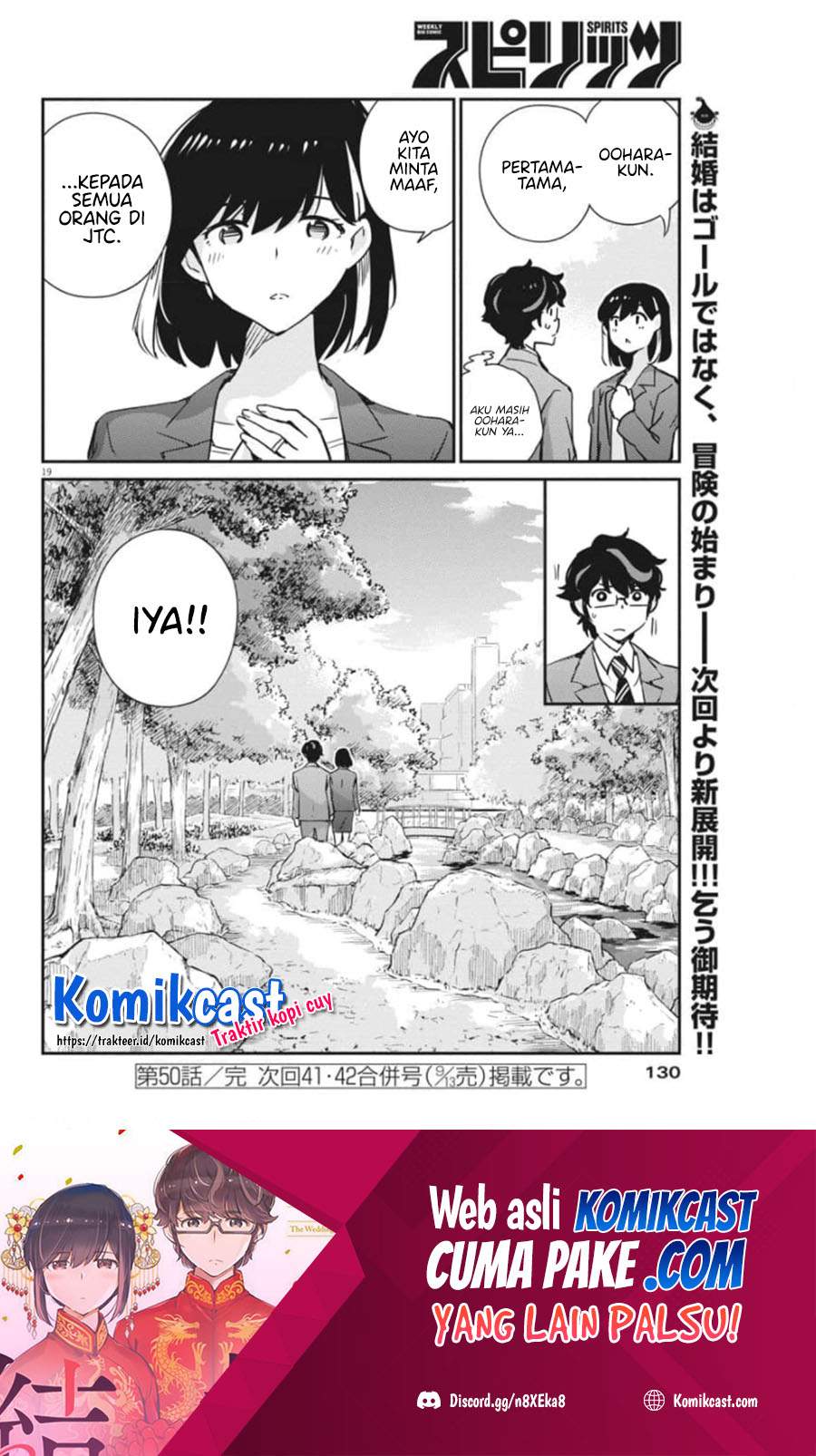 Chapter 50 - halaman 20