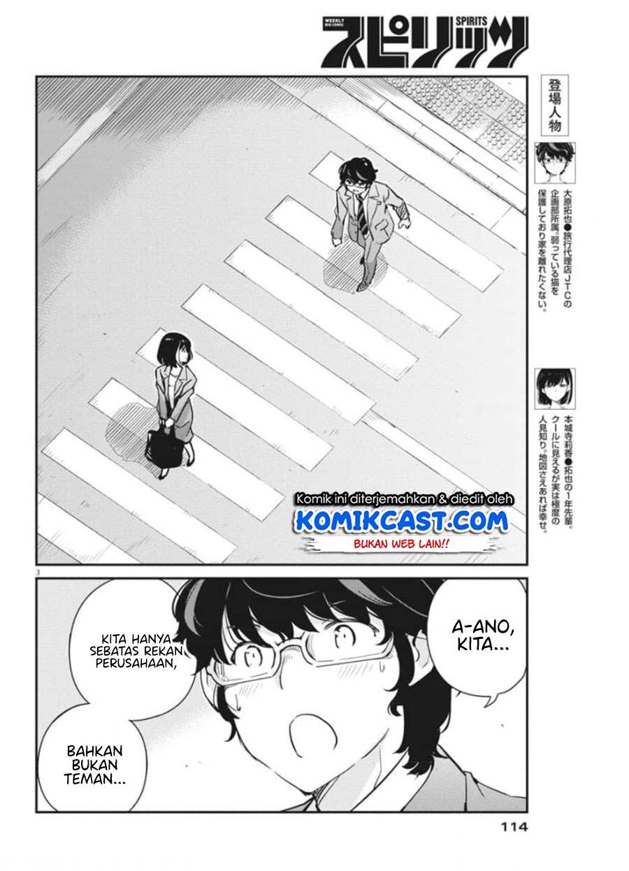 Chapter 50 - halaman 5