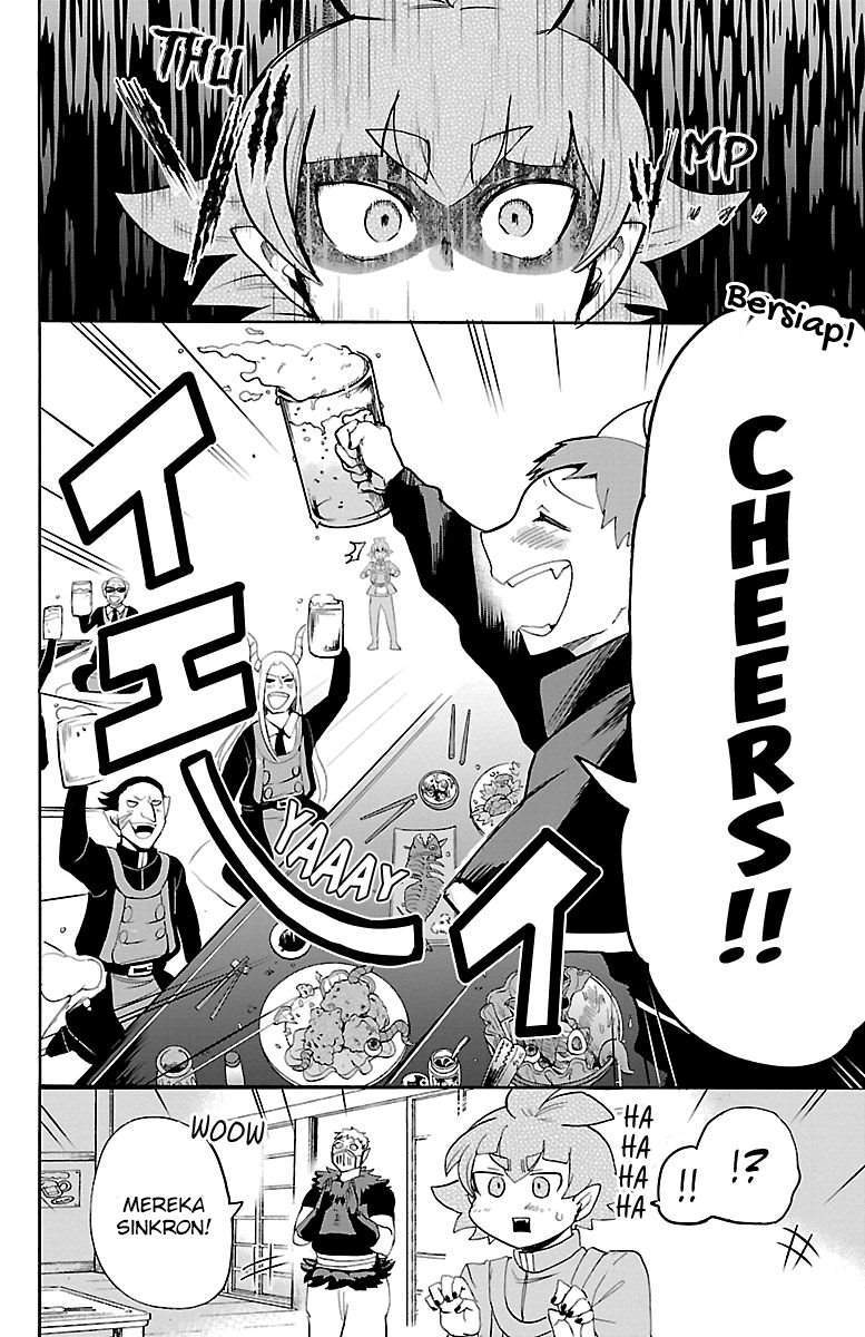 Chapter 145 - halaman 17