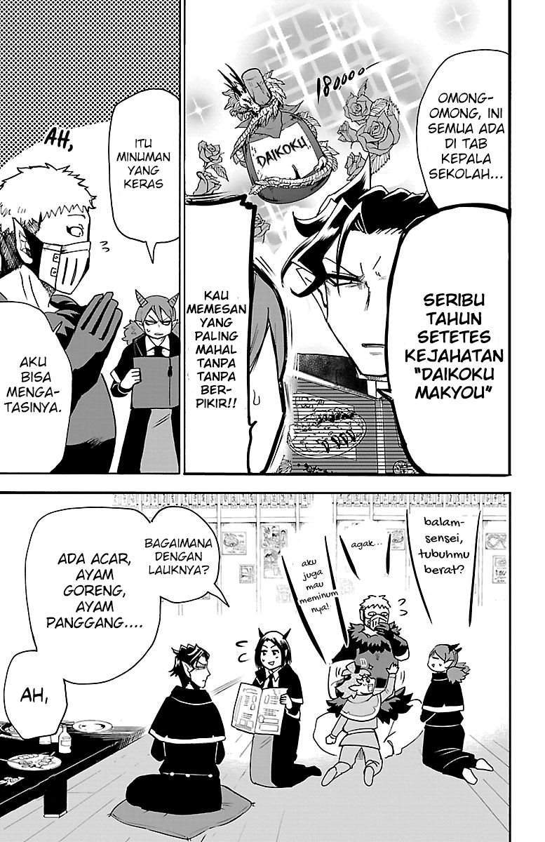 Chapter 145 - halaman 5