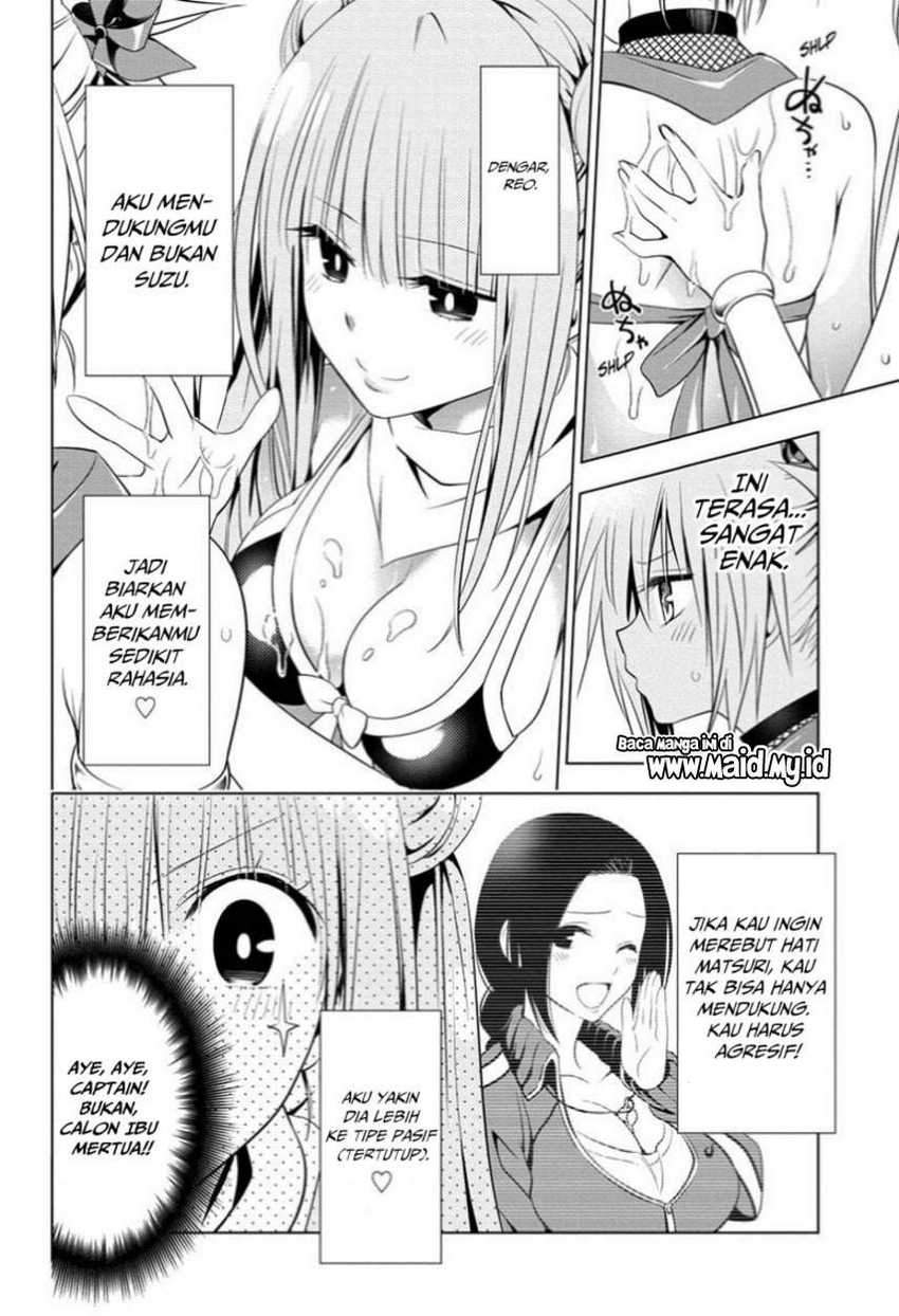 Chapter 48 - halaman 16