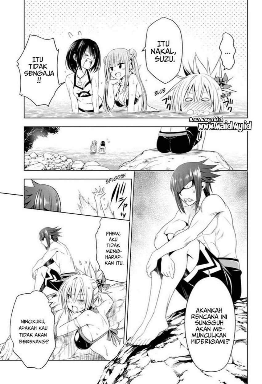 Chapter 47 - halaman 20