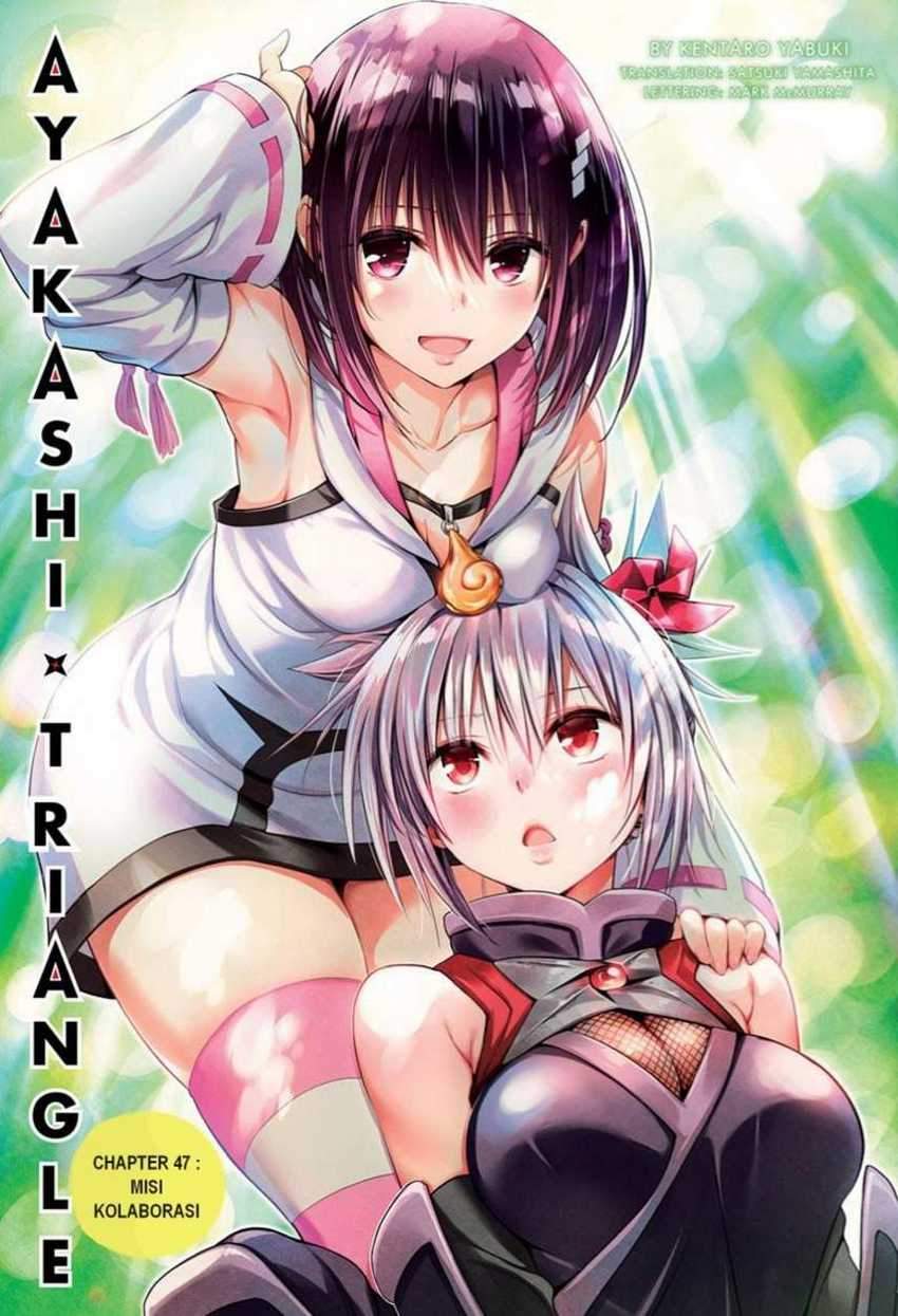 Chapter 47 - halaman 4