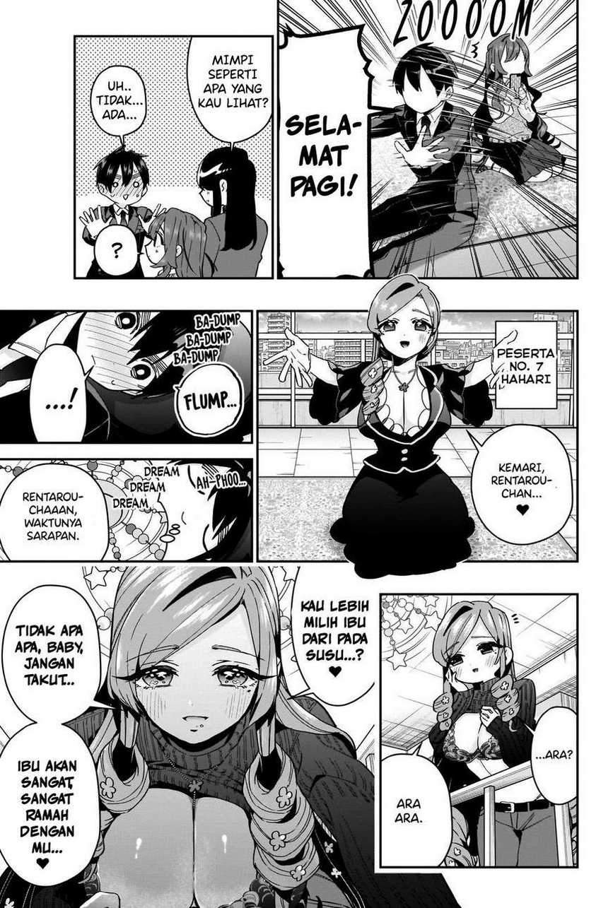 Chapter 56 - halaman 14