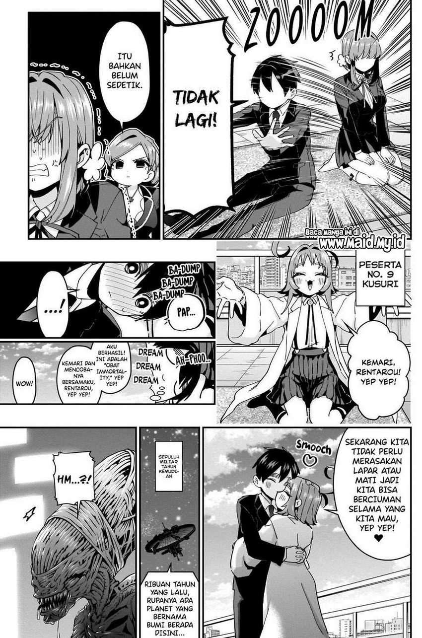 Chapter 56 - halaman 16