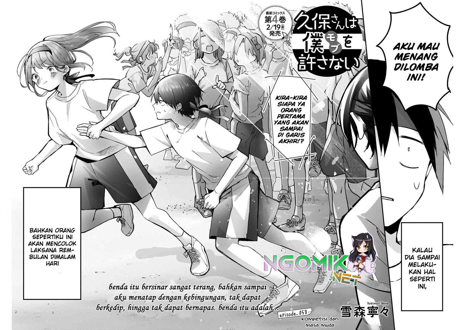 Chapter 58 - halaman 4