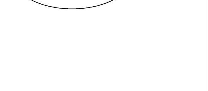 Chapter 50 - halaman 85