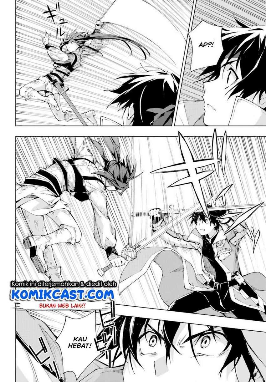 Chapter 26 - halaman 32