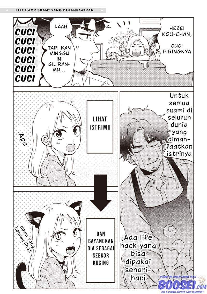 Chapter 4 - halaman 3