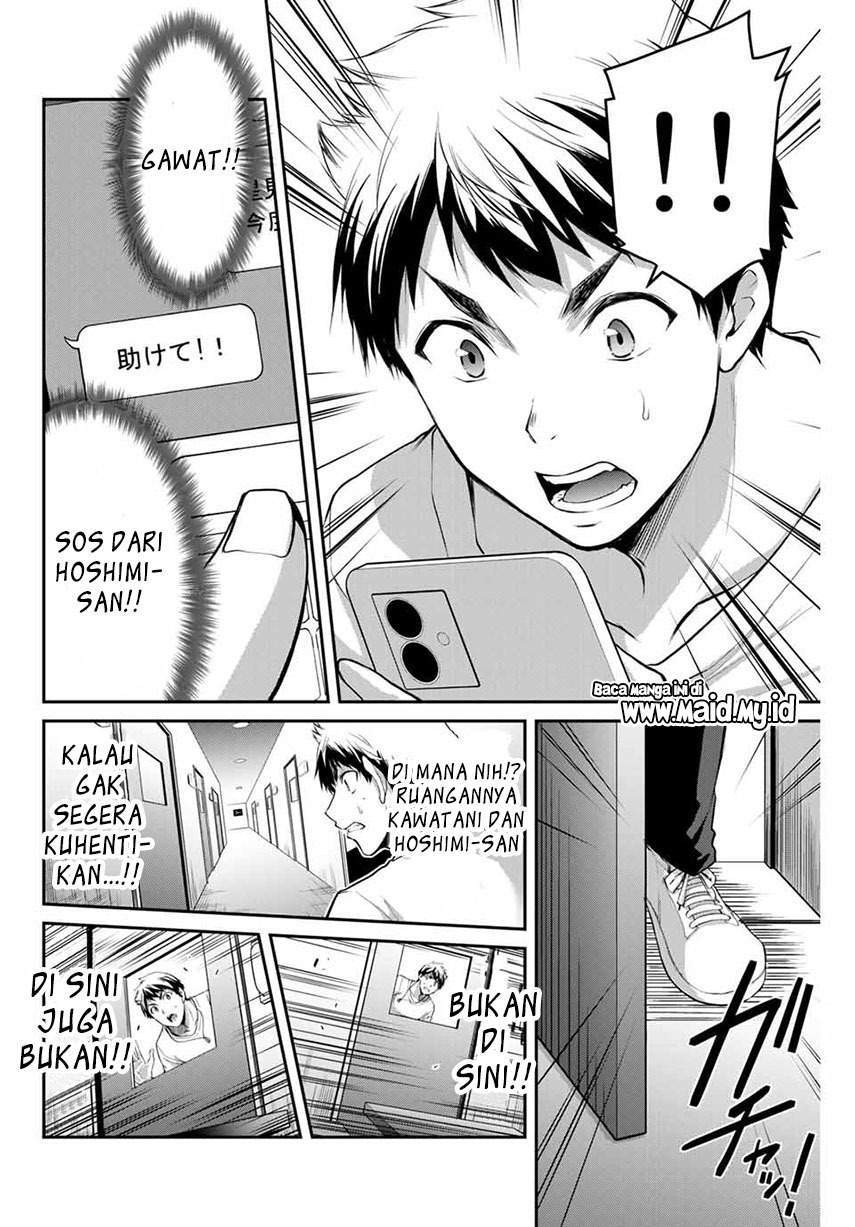 Chapter 7 - halaman 17