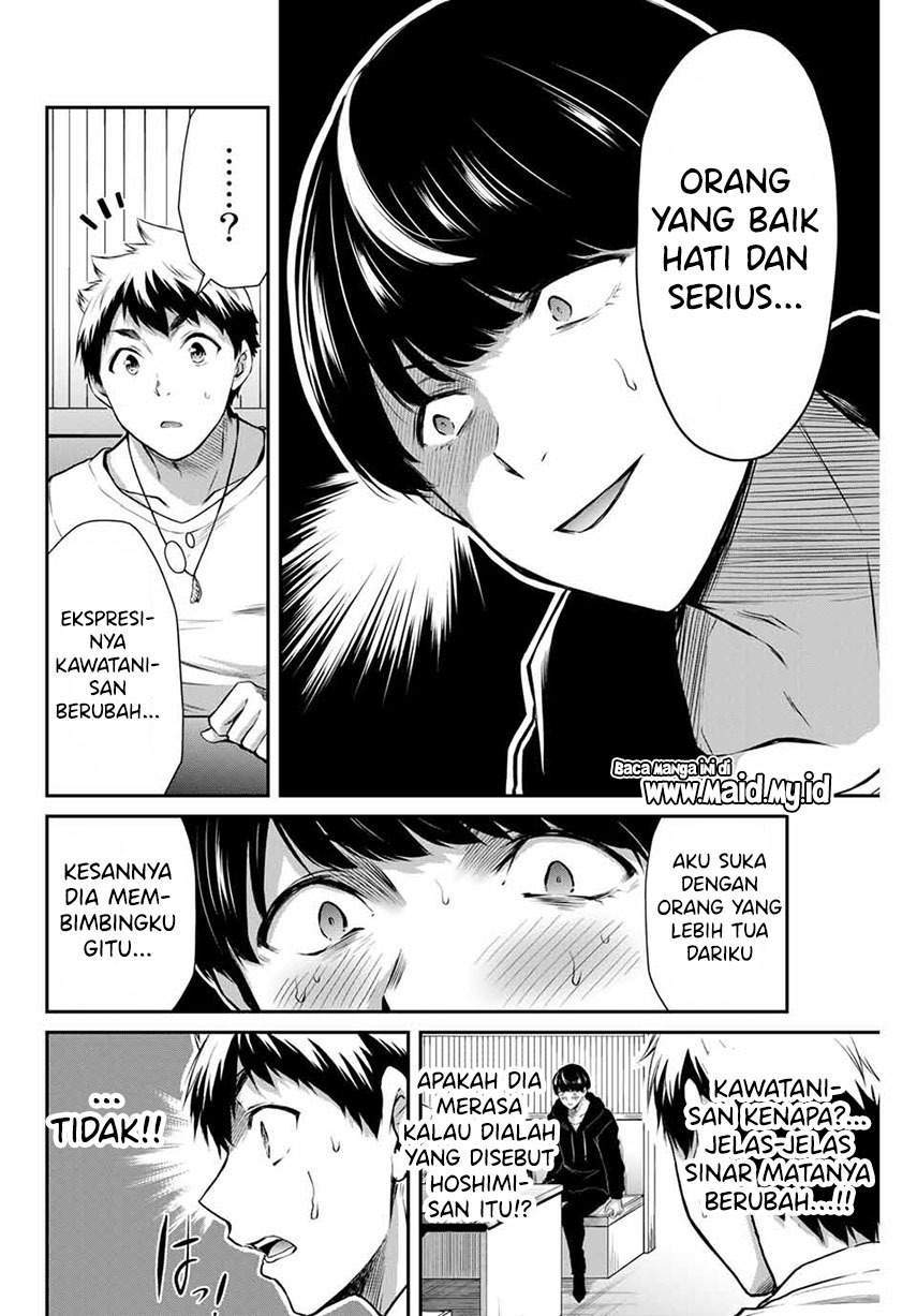 Chapter 7 - halaman 7