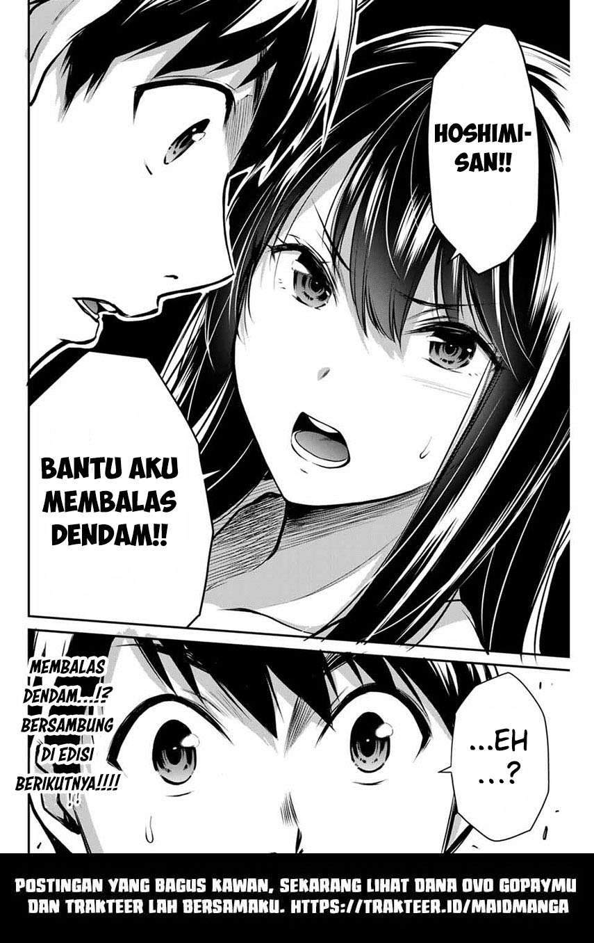 Chapter 3 - halaman 31