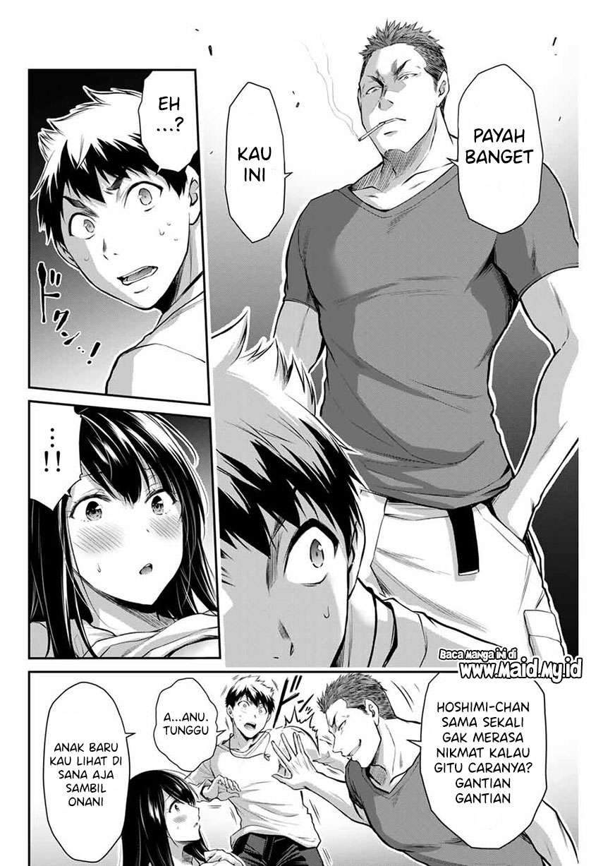 Chapter 3 - halaman 7